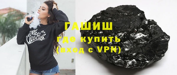 mdpv Белоозёрский