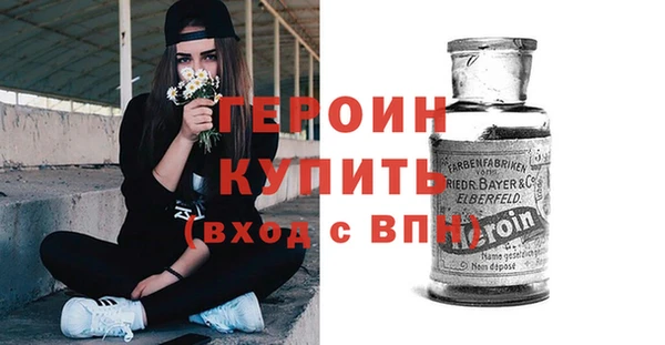 mdpv Белоозёрский