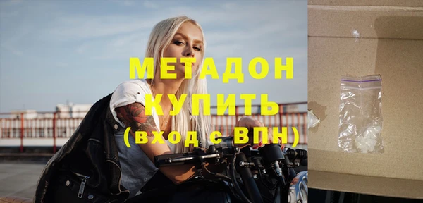 МДПВ Белокуриха
