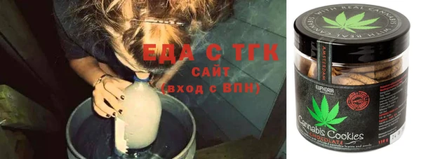 МДПВ Белокуриха