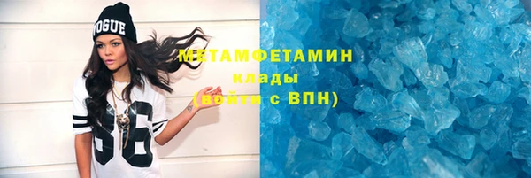 МДПВ Белокуриха