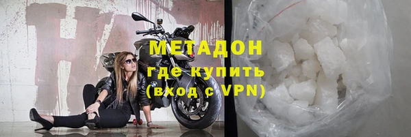 mdpv Белоозёрский