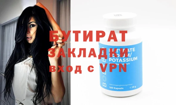 mdpv Белоозёрский