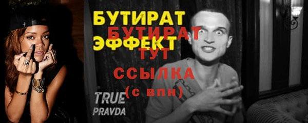 mdpv Белоозёрский
