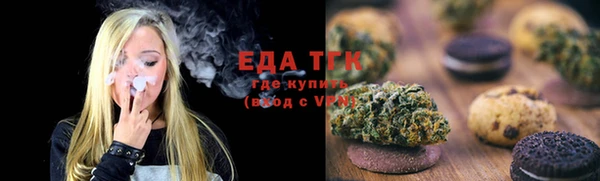 МДПВ Белокуриха