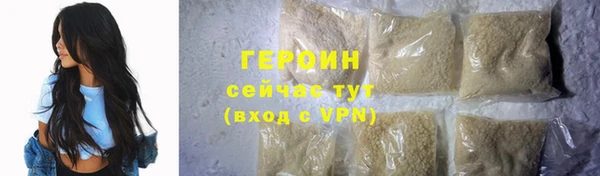 mdpv Белоозёрский