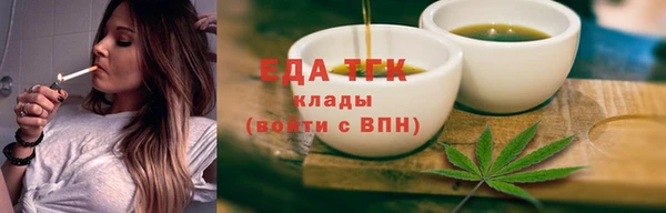 ПСИЛОЦИБИНОВЫЕ ГРИБЫ Беломорск
