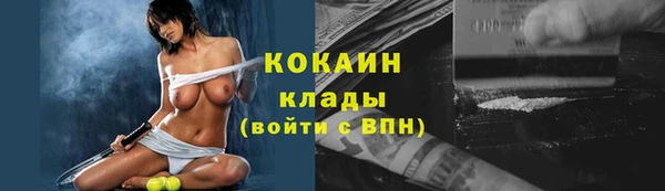 mdpv Белоозёрский
