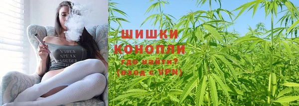 МДПВ Белокуриха