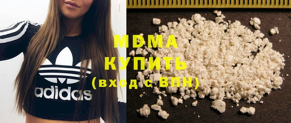 mdpv Белоозёрский