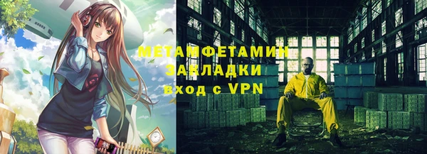 mdpv Белоозёрский