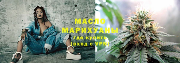 МДПВ Белокуриха
