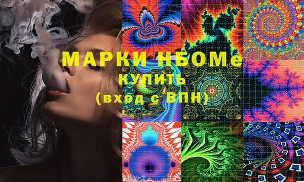 mdpv Белоозёрский