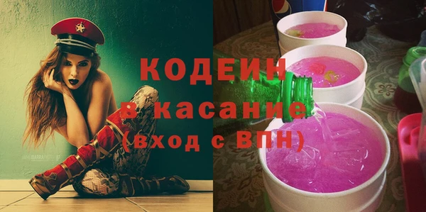 mdpv Белоозёрский