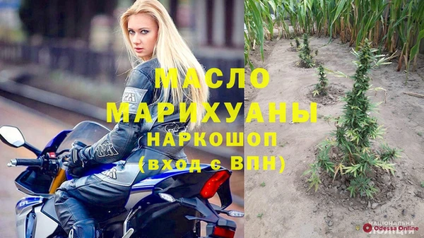 mdpv Белоозёрский
