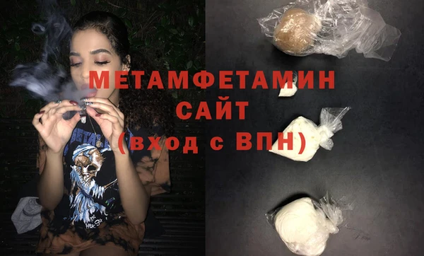 mdpv Белоозёрский