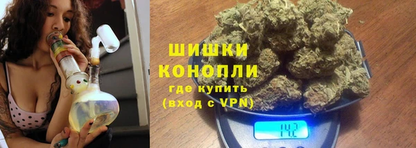 МДПВ Белокуриха