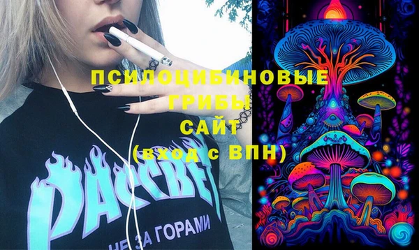 mdpv Белоозёрский