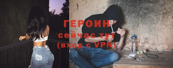 ПСИЛОЦИБИНОВЫЕ ГРИБЫ Беломорск