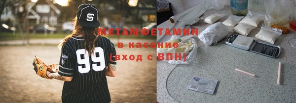 МДПВ Белокуриха