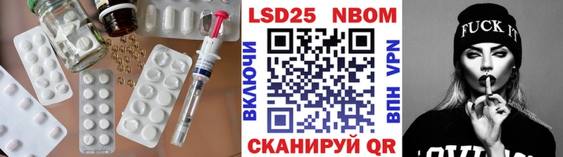 Купить закладки  Сергач  LSD-25 экстази кислота 