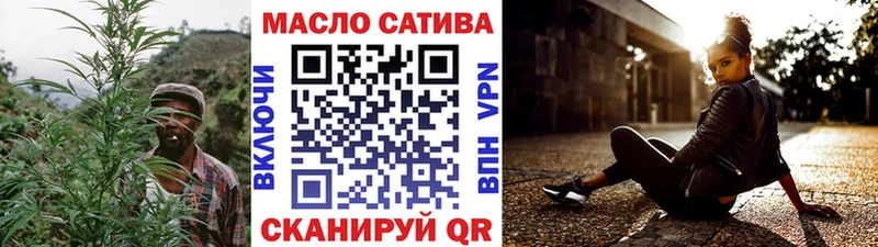 Купить закладки  Сергач  ТГК вейп с тгк 
