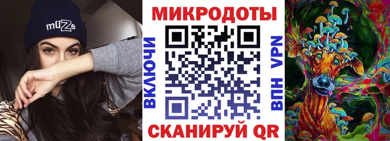 Купить где  Сергач  Псилоцибиновые грибы ЛСД 
